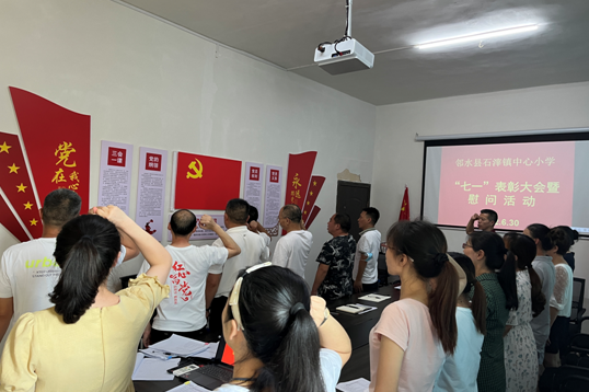 QQ图片20220630212530.png