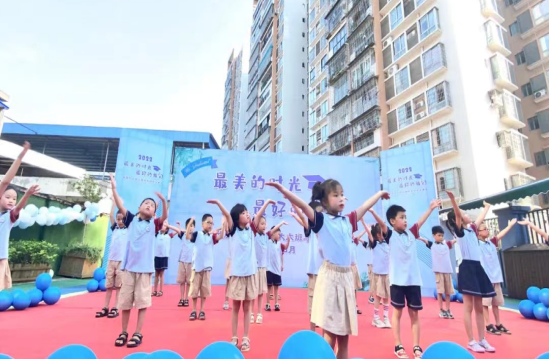 QQ图片20220701191102.png