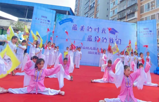 QQ图片20220701191045.png