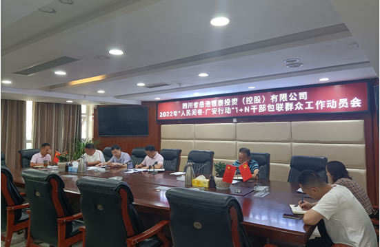 QQ图片20220701193824.png