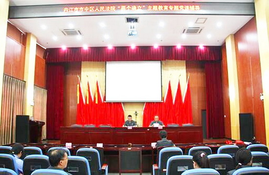 党课辅导.jpg