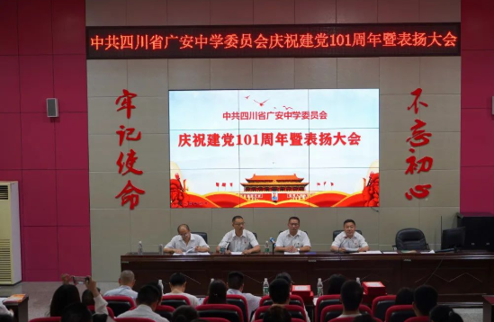 QQ图片20220703123321.png