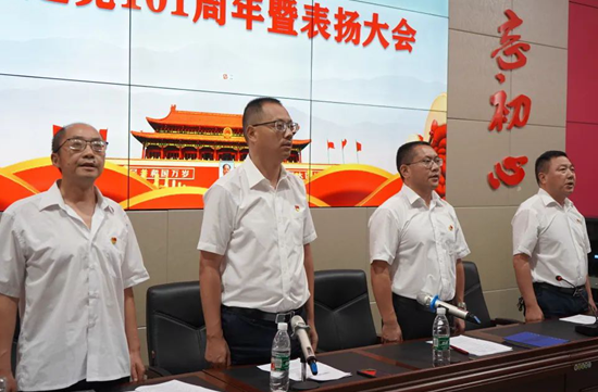 QQ图片20220703123349.png