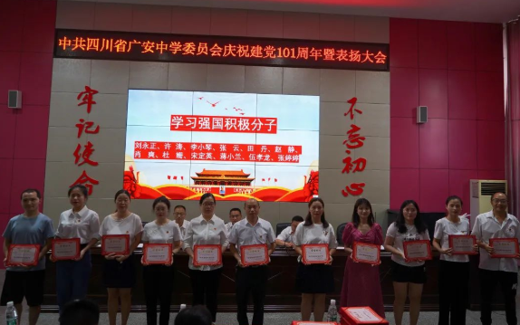 QQ图片20220703123510.png