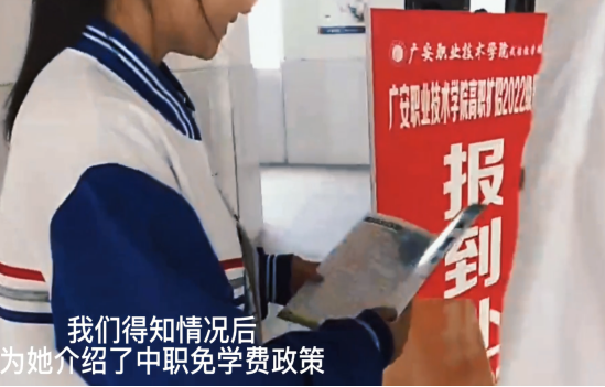 QQ图片20220703134422.png