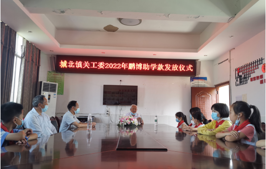 QQ图片20220703142102.png
