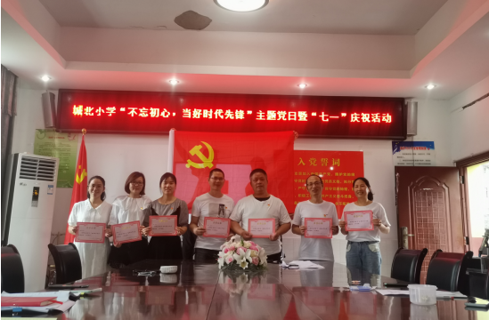 QQ图片20220703142306.png