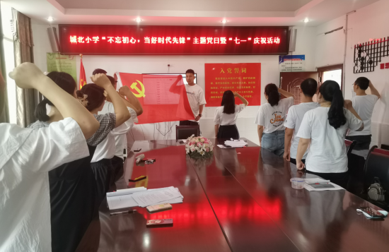 QQ图片20220703142255.png