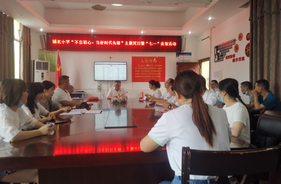 QQ图片20220703142242.png