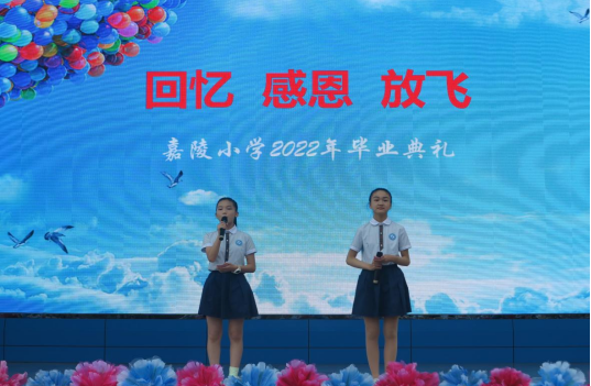 QQ图片20220703213958.png
