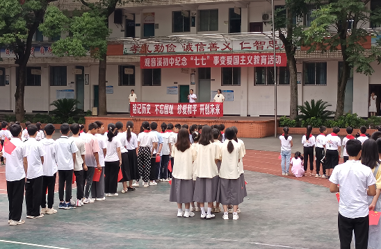 QQ图片20220704093528.png