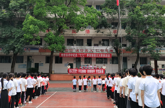 QQ图片20220704093744.png