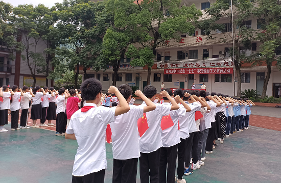 QQ图片20220704093626.png