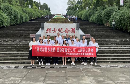 QQ图片20220704114430.png