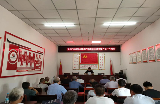QQ图片20220704114645.png