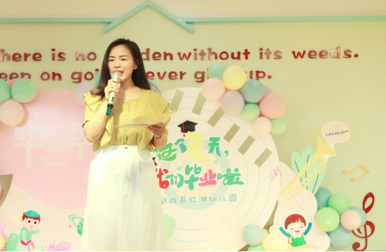 QQ图片20220704172925.png