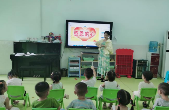 QQ图片20220705093748.png