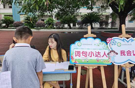 QQ图片20220705094311.png