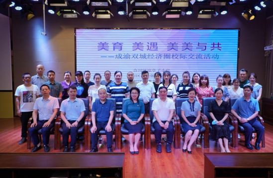 QQ图片20220707100654.png