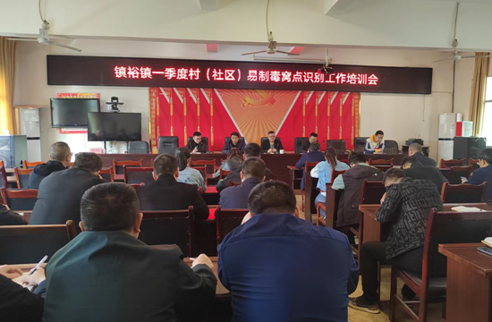 QQ图片20220707130033.png