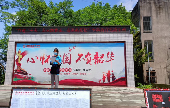 QQ图片20220707183229.png