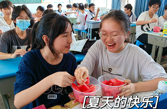 QQ图片20220708113941.png