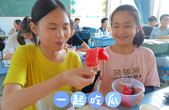 QQ图片20220708113919.png