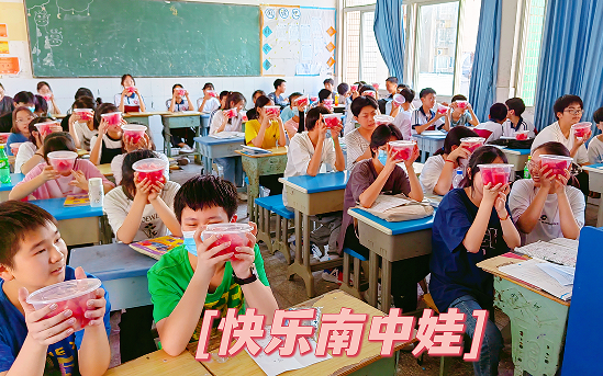 QQ图片20220708113859.png