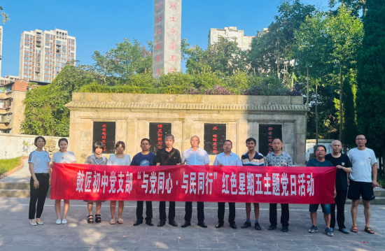 QQ图片20220708123408.png