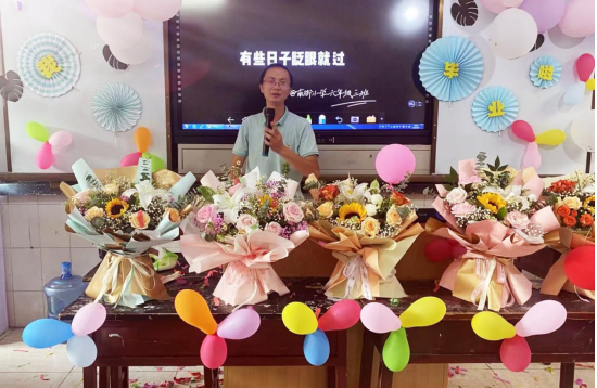 QQ图片20220708172720.png