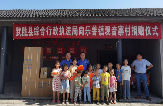 QQ图片20220708173141.png