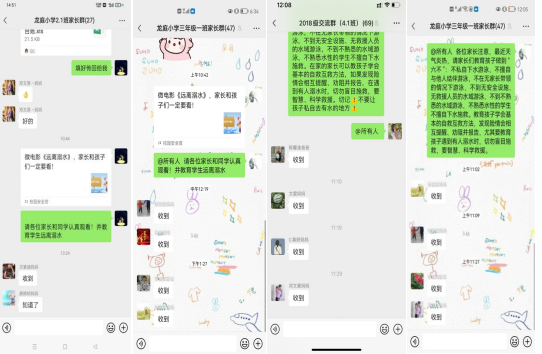 QQ图片20220708214350.png