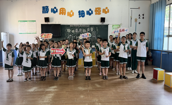 QQ图片20220709141939.png