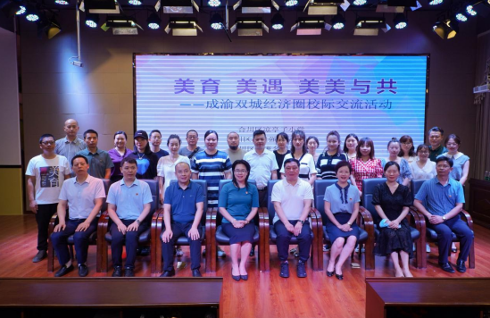 QQ图片20220709142348.png