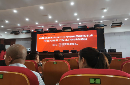 QQ图片20220711155659.png