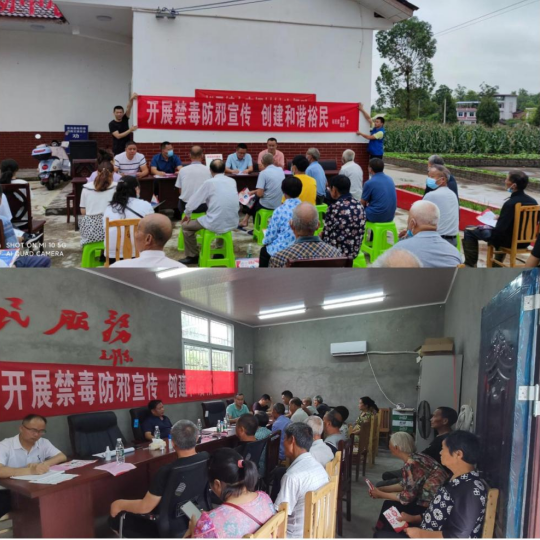 QQ图片20220712232625.png