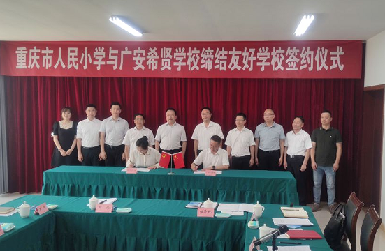 QQ图片20220713214255.png