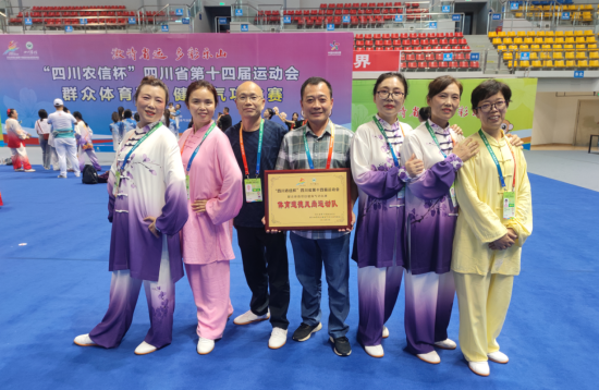 QQ图片20220714154931.png