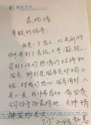 QQ图片20220714195759.png