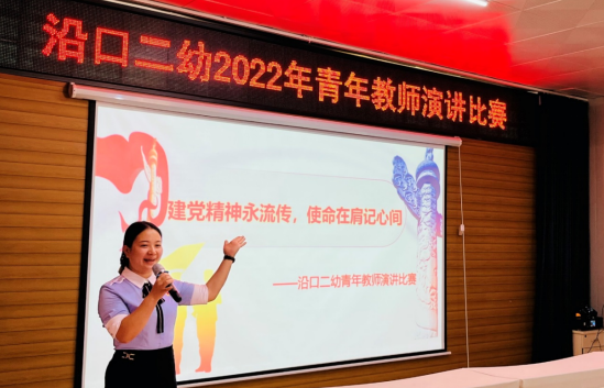 QQ图片20220716094121.png