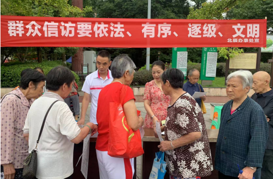 QQ图片20220720100710.png