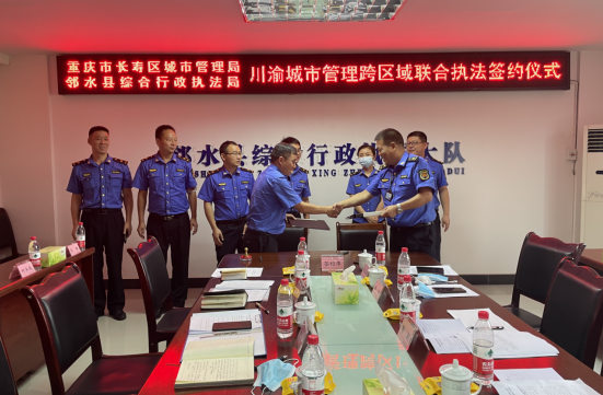 QQ图片20220725194031.png