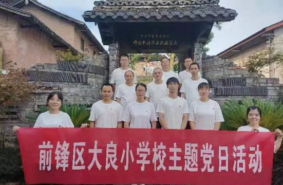 QQ图片20220726150145.png