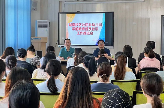 QQ图片20220729191148.png