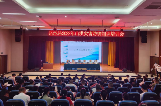 QQ图片20220803195508.png