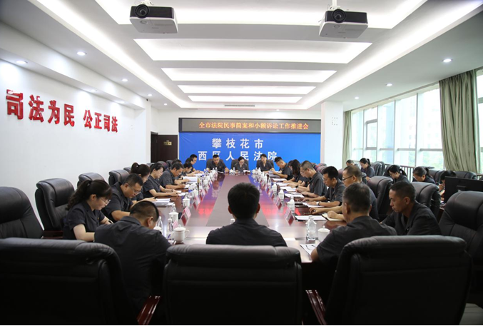 QQ图片20220803225146.png