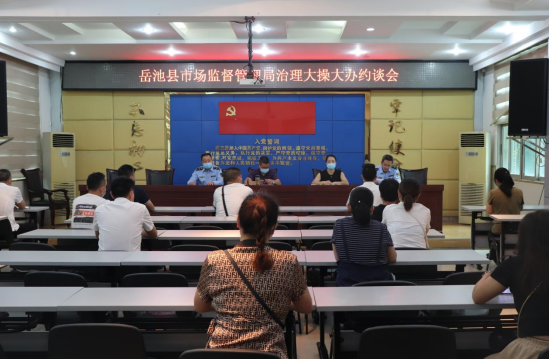 QQ图片20220804110413.png
