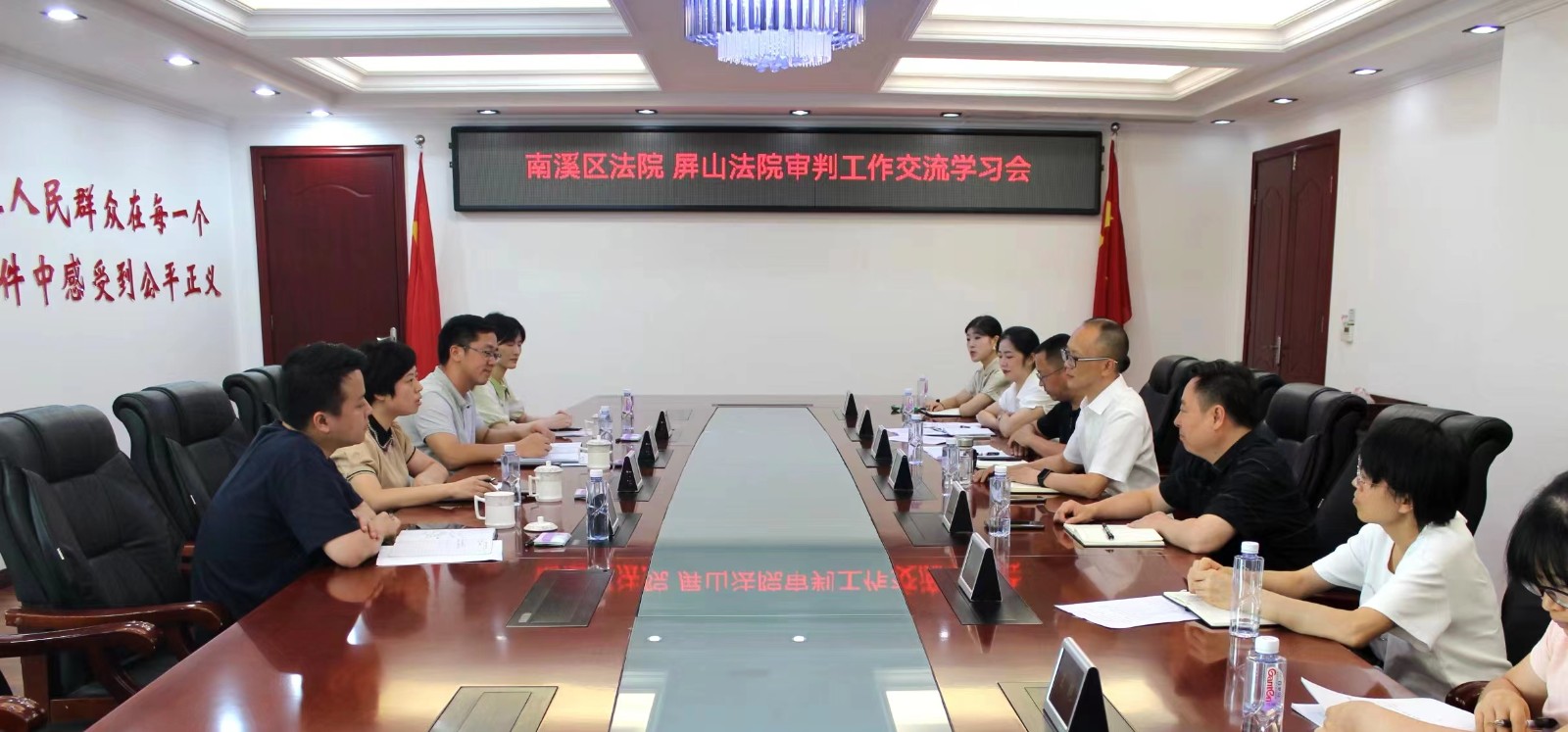 微信图片_20220804170025.jpg