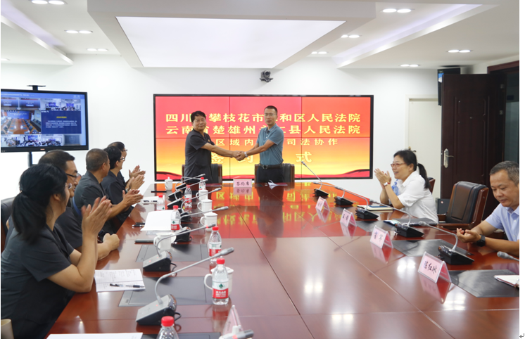 QQ图片20220809212131.png
