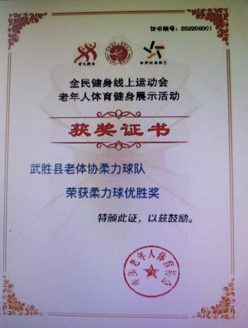 QQ图片20220816181353.png